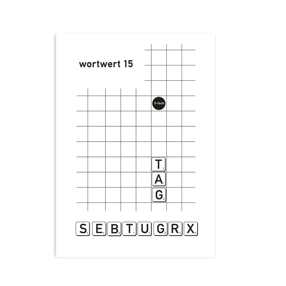 Postcard word value 15
