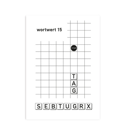 Postcard word value 15