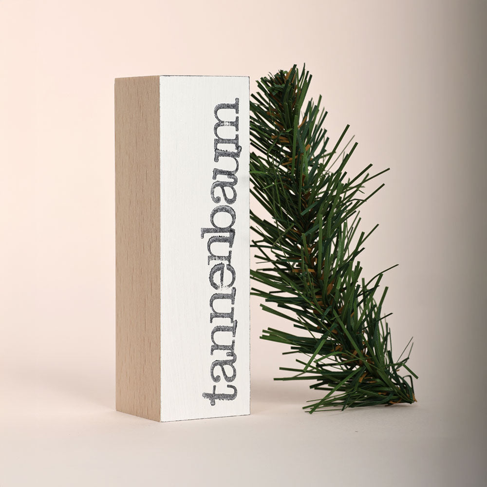 Fir tree, Text module