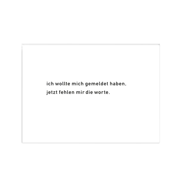 postkarte not the girl who misses much