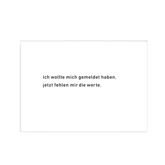 postkarte not the girl who misses much
