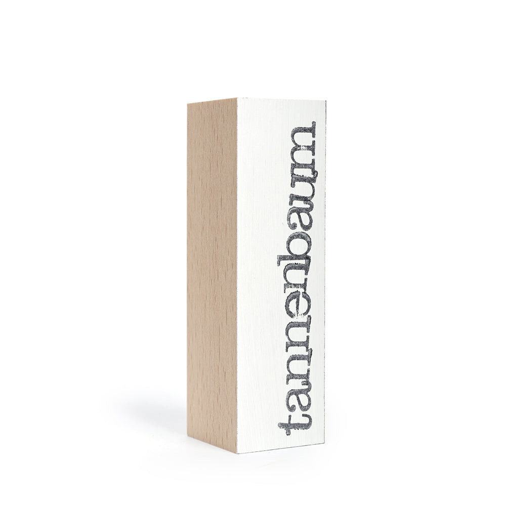 Fir tree, Text module