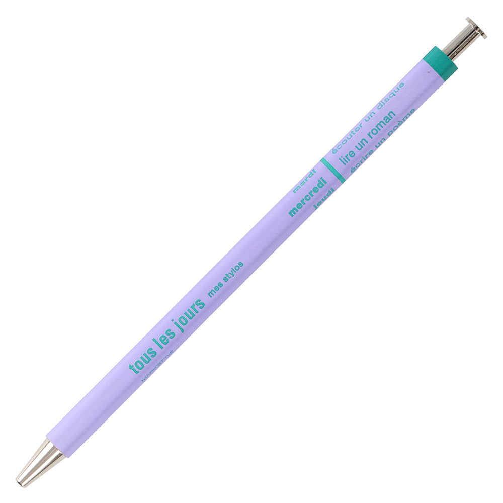 Every day, mechanical pencil 0.5 mm, Lavender